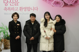12/28 전유진