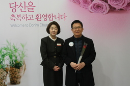 1/12 김제한