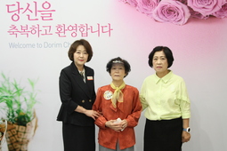 6/8 장청자