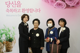 5/4 장복심 양순덕 김옥주
