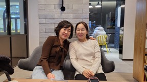 2/2 정수경