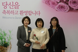 2/16 권향옥