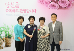 8/24 이순금 이순련