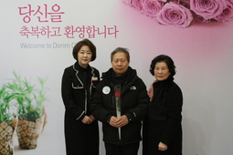 2/9 장길전