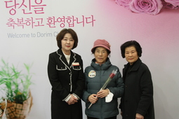 12/14 류순복