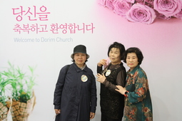 5/25 강옥자 이옥자