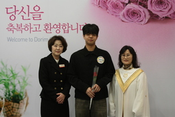 4/13 박동현