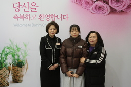 2/ 9 공나리