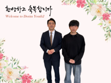 4/20 김주혁