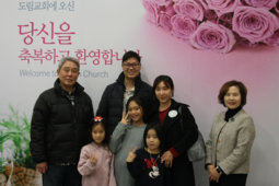 1/26 이경아