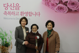 2/16 박광례