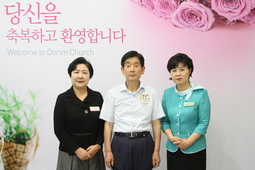 6/1 곽한