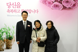 3/23 박순임
