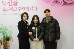 11/30 남은미