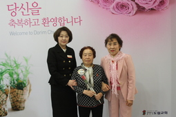 11/16 김순자