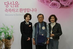 5/4 오동호