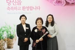 10/19 임순월