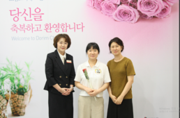 8/10 강연희