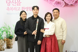 11/9 이재윤