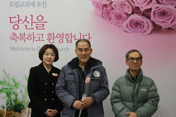 1/26 허덕연