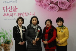 1/5 윤경미