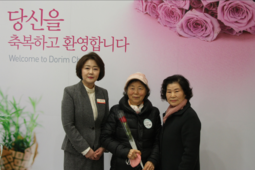 2/16 박경화