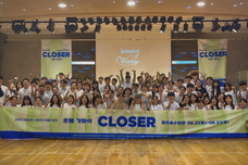 제2청년부 여름수련회 (8/21-23)
