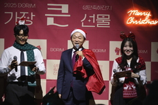 2025 교회학교 성탄축하잔지(12.24)