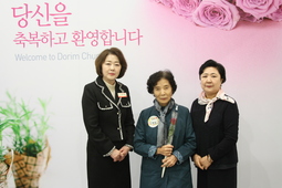 11/2 심영금