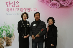 2/9 한동호