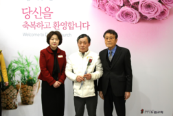 3/16 강귀선