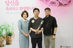 8/3 조현옥