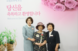 7/13 박기서