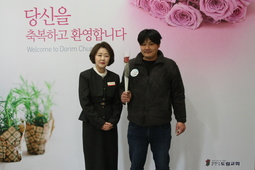 1/12 이경제
