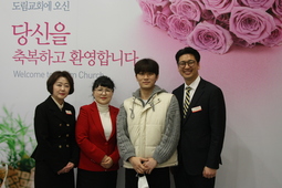 1/26 한솔민
