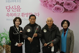 12/14 윤영범 백광현