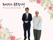 4/20 전진아