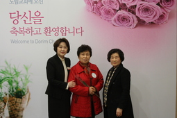 3/2 이영순