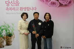 4/27 이봉주