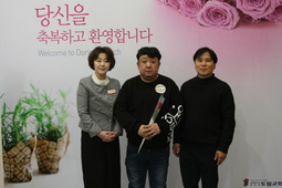 4/20 오찬국