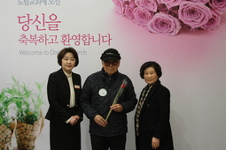 3/2 오병수