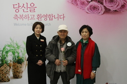 3/9 목수상