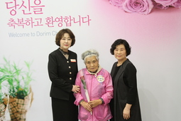 9/28 김향순