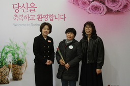 3/9 이금실