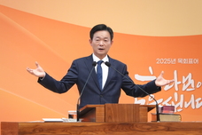 고난주간 특별새벽기도회(4.14-19)