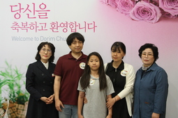 5/25 송유형 송은교 박지원