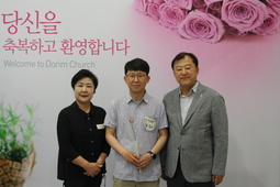 7/13 김도근