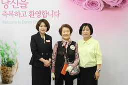 6/8 박순자