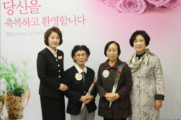 10/19 이길자 윤경자
