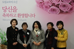 1/26 홍영표 김현숙